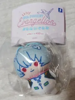 エヴァ エヴァンゲリオンレイ EVA POCKET ぷちぬいぐるみ
