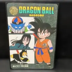 ビジュアルアドベンチャー 1991年 カードダス 当時物 31