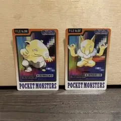 ポケモンカード スリープ スリーパー　カードセット