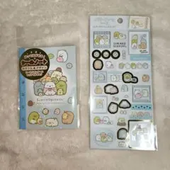 すみっコぐらし　シールノート　メモリーフレームシール　2点セット