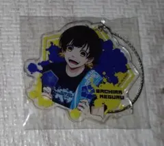 ブルーロック 蜂楽廻 アクリルキーホルダー エゴイストフェスタ