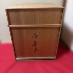 2026年最新】川瀬表完の人気アイテム - メルカリ