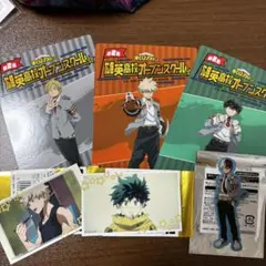 ヒロアカ オープンスクール 特典 ポストカード B賞 爆豪 緑谷 轟 物間