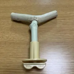 Item thumbnail for item e832e1bc-5d47-4cfa-a42f-06f5a3ea2e85