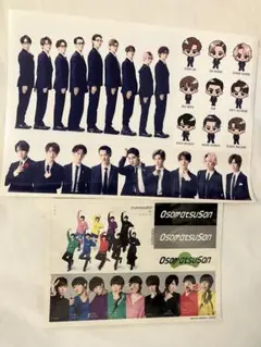 SnowMan 購入特典　シール　ブラザービート