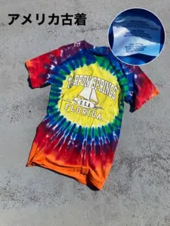 アメリカ古着 タイダイ Tシャツ ビンテージ ギルダン カラフル S