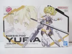 2026年最新】ユフィア 30msの人気アイテム - メルカリ