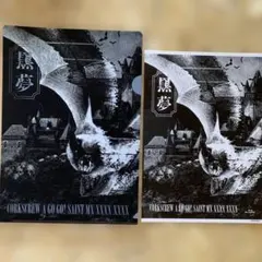 黒夢 CORKSCREW A GO GO! Blu-ray 通常盤 - メルカリ