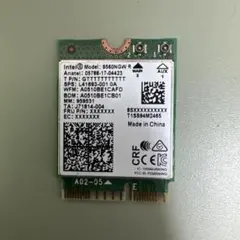 Intel 9560NGW WiFi/Bluetooth カード