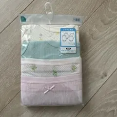 ベビー肌着 4枚セット 80cm ノースリーブ キャミソール