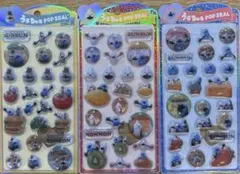 【クラックス正規品】Sunsun スンスン うるちゅるポップシール 3枚セット