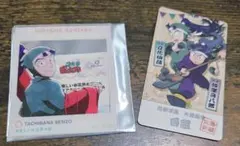 忍たま乱太郎 Loft ロフト ポップアップ 楽しいお花見の段他　立花仙蔵