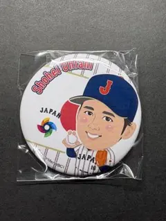 大谷翔平　WBC　缶バッチ