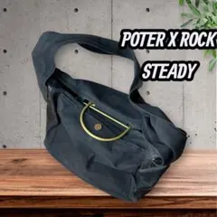 2026年最新】rock steady porterの人気アイテム - メルカリ