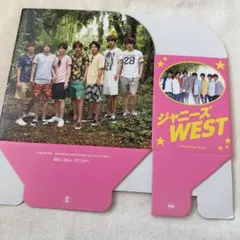ジャニーズWEST WEST. MYOJO 付録
