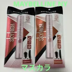 MAYBELLINE NY マスカラ