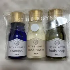 2026年最新】エステロワイエの人気アイテム - メルカリ