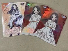 2025年最新】学マスsrの人気アイテム - メルカリ