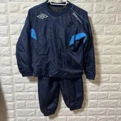 Umbro ピステ上下 ネイビー/ブルー　130 アンブロ　ジャージ上下