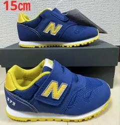 ③新品ニューバランスnew balance15㎝IZ373PK2ブルー