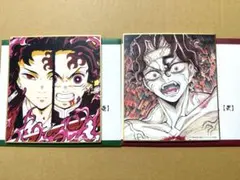 ハニワ様 リクエスト 2点 まとめ商品