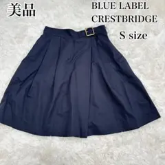 美品 ブルーレーベルクレストブリッジ フレアスカート ベルト 金バックル Sのサムネイル