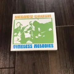 ヴェルヴェット・クラッシュ/タイムレス・メロディー