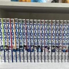 ブルーロック 漫画セット 1-33巻