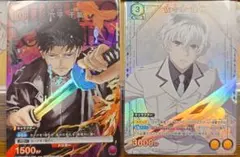 Item thumbnail for item 187c5a54-f679-4234-ba08-5b47d2d1136b