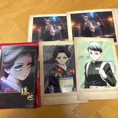 鬼滅の刃 ぱしゃこれ 其ノ捌 珠世 愈史郎 チェキ風ブロマイド 5点セット