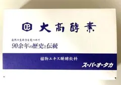 ウォンチュー大高酵素 スーパーオオタカ 6箱セット【K2023-1377】 Amazon | スーパーオオタカ 720ml | OhtakaKohso(大高酵素) | マルチ酵素