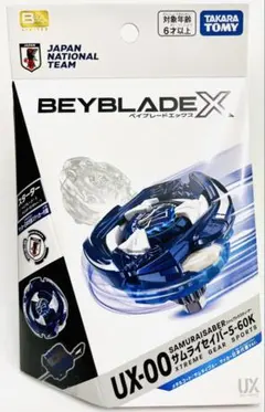 新品未開封 UX-00 サムライセイバー5-60K 日本代表ver 先行販売 - メルカリ