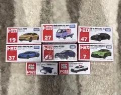【新品未開封】トミカまとめ売り