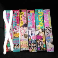 Item thumbnail for item db06a955-87f3-40a9-907d-ec39e4e3b5fc