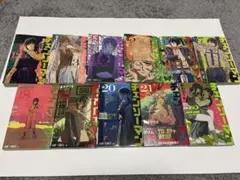 チェンソーマン 12〜22巻 まとめ売り 全11冊
