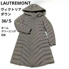 2025年最新】ヴィクトリアダウンの人気アイテム - メルカリ