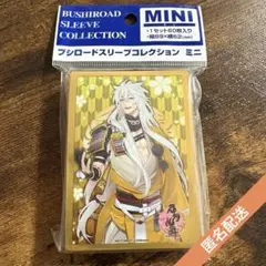 Item thumbnail for item 6b715185-c07e-4f49-9064-02304e405e35