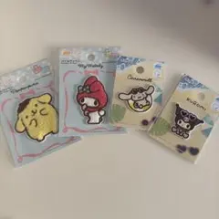 ワッペンシール　サンリオ　刺繍ワッペン 4個セット