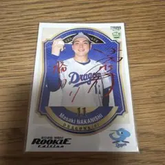topps npb 2026 早川隆久 サインカード 5枚限定 | Mercari