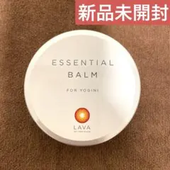2026年最新】lava エッセンシャルバームの人気アイテム - メルカリ