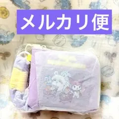 ちいかわ×サンリオキャラクターズ スーパーマーケットなコンパクトウォレット