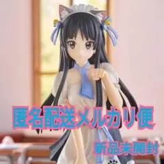 残少 新作 送料無料 けいおん! Trio-Try-iT Figure 秋山 澪