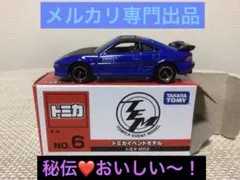 Item thumbnail for item 9a4bee78-cc1d-435b-b43e-555286560f85