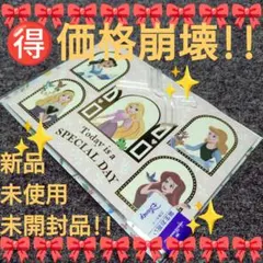 Item thumbnail for item c1b2362c-7a8d-4949-844f-6e38e59e895b