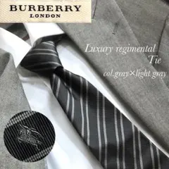 【美品】 バーバリーロンドン 高級 ネクタイ ストライプ グレー ホースロゴ