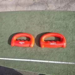 Item thumbnail for item 92c3976a-c9ae-4f4d-9532-f07780acaf39