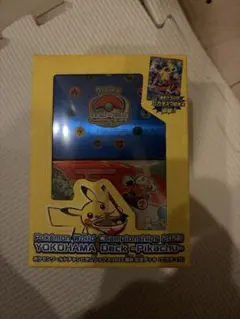 新品未開封 プロモ付き 横浜記念デッキピカチュウWCS2023 ポケモンカード