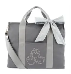 サロン ド ルヴァン ちいかわ トートバッグ ショルダー紐付き グレー Mサイズ