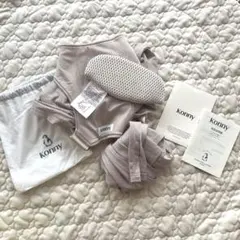 【Konny】ベージュ 抱っこ紐FLEX(M-4XL)