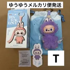 【正規品】ラブブ イニシャル 【T】 PIN FOR LOVE